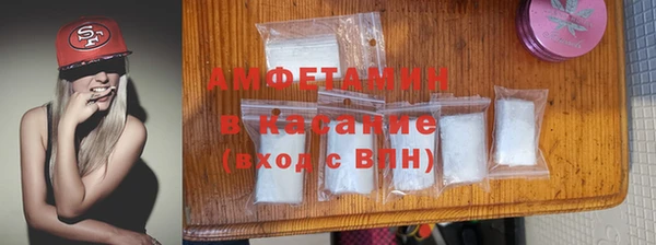 COCAINE Беломорск